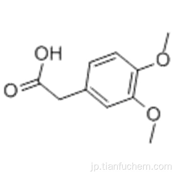 （3,4-ジメトキシフェニル）酢酸CAS 93-40-3